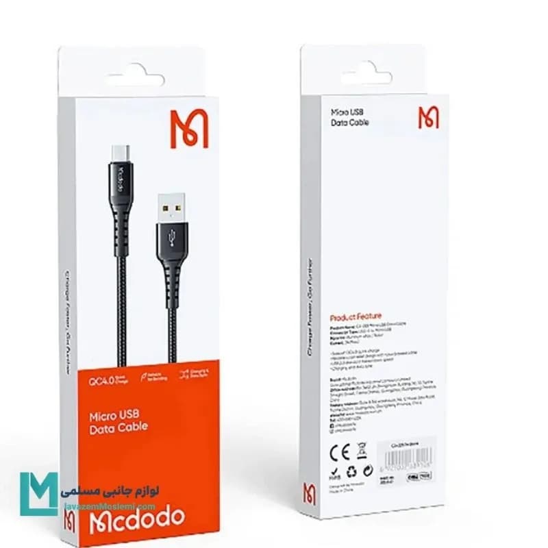 کابل MicroUSB مک دودو CA-2282 طول 2 متر کد MU1005 | لوازم جانبی مسلمی — تصویر ۲