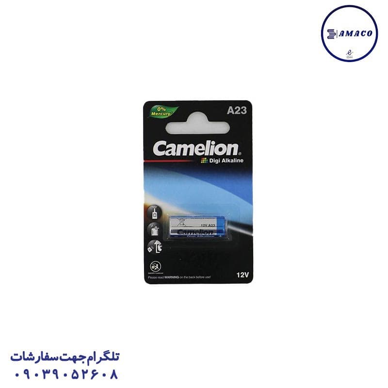 کملیون – باطری دزدگیر A23/A27