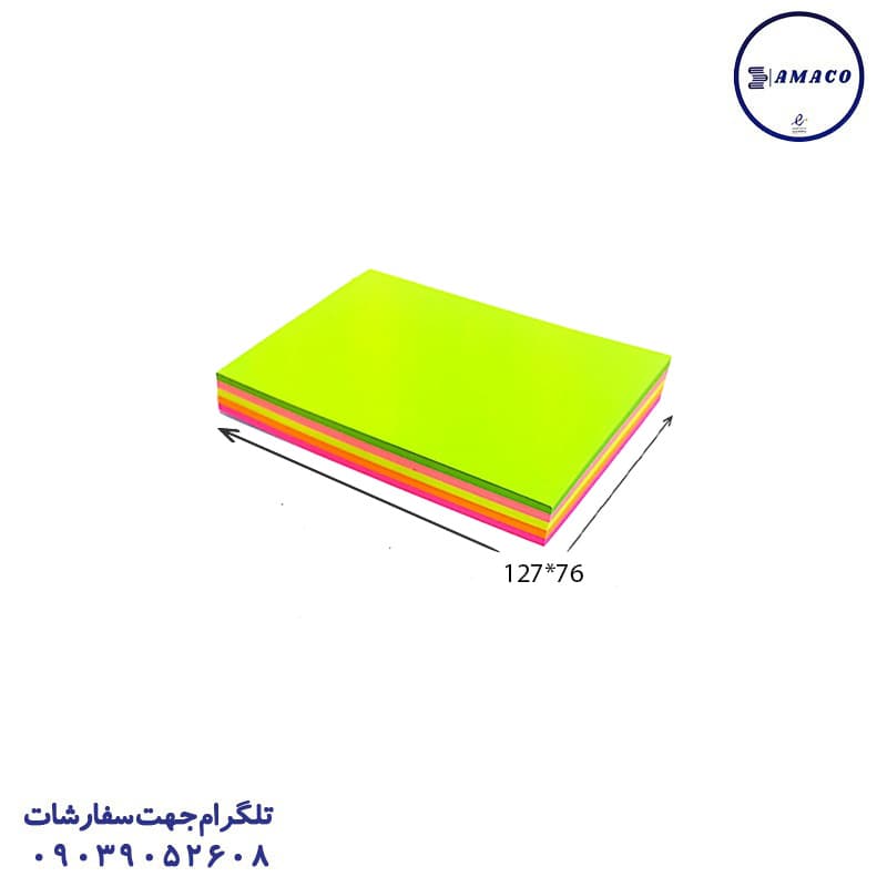 نوت 76*127 فسفری