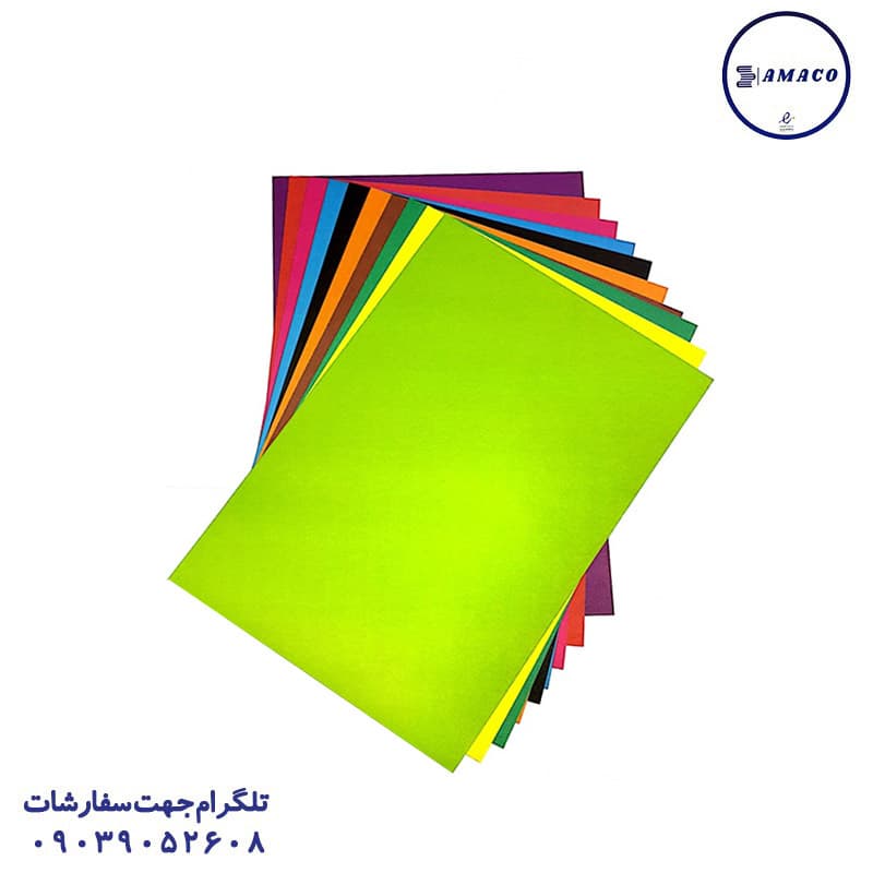 مقوا 10 رنگ جور سایز A4