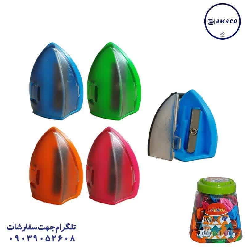 اوجیسون – تراش مخزن دار قایقی 9036 (80)*