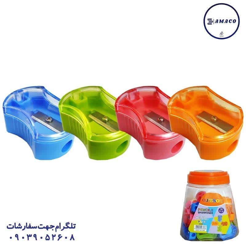اوجیسون – تراش مخزن دار 6336 (36)