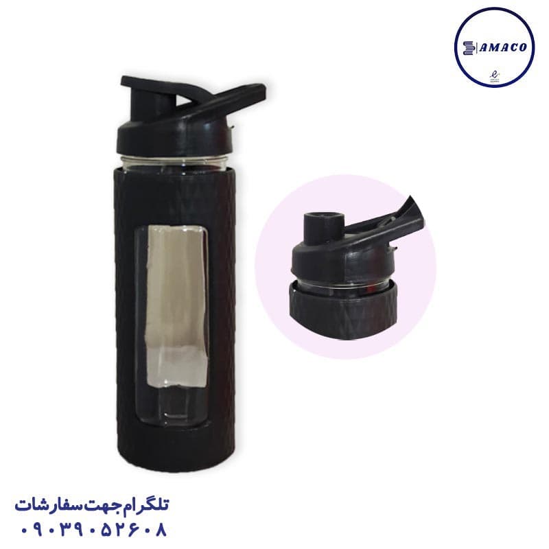 رویا – قمقمه شیکر کاوردار هاشوری(80) — تصویر ۲