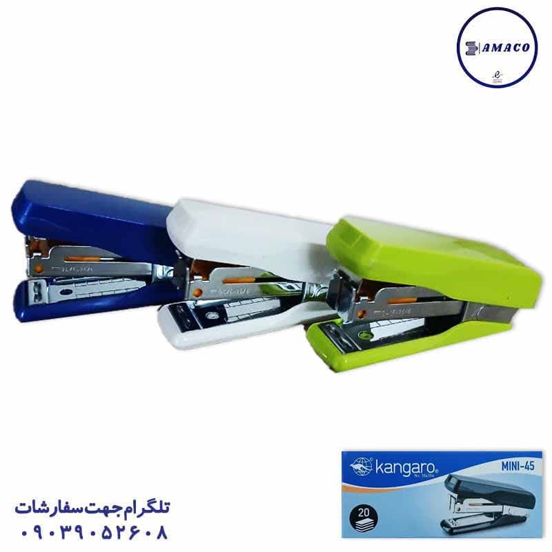 کانگرو – ماشین دوخت مینی 45
