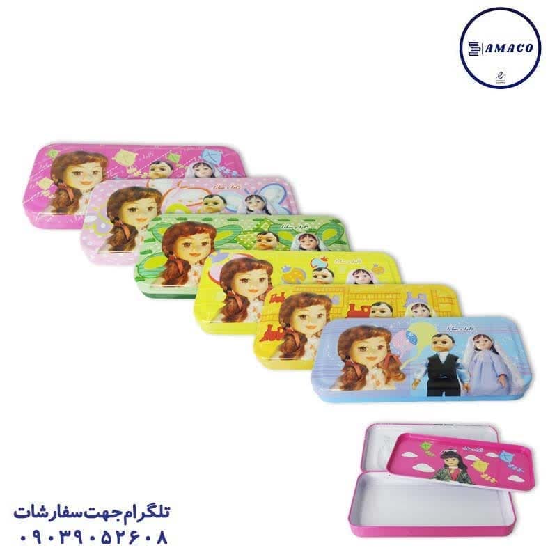 دارا و سارا- جامدادی فلزی 60113