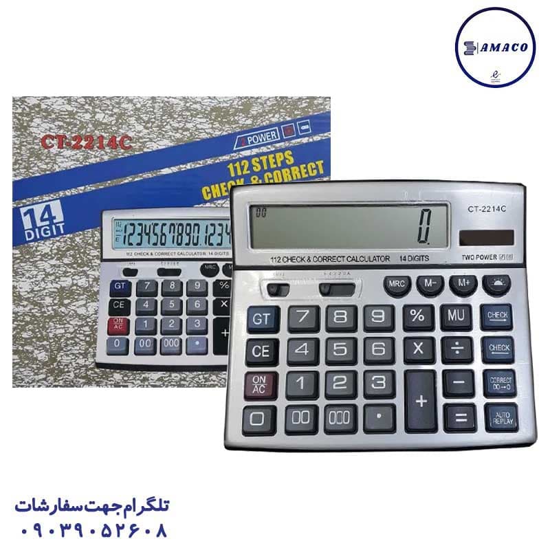 ماشین حساب کد CT 2214 C جعبه طرحدار