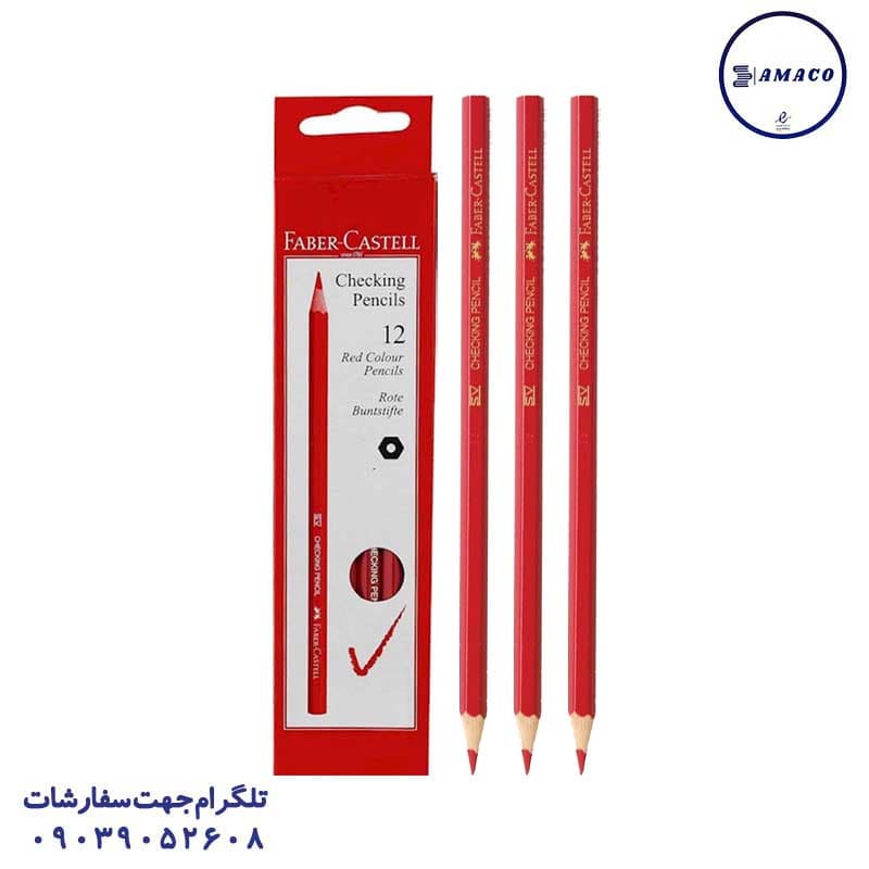 فابرکاستل – مداد قرمز