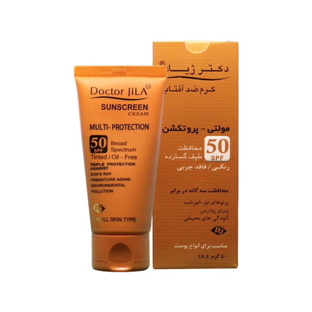 کرم ضد آفتاب فاقد چربی مولتی پروتکشن دکتر ژیلا SPF50