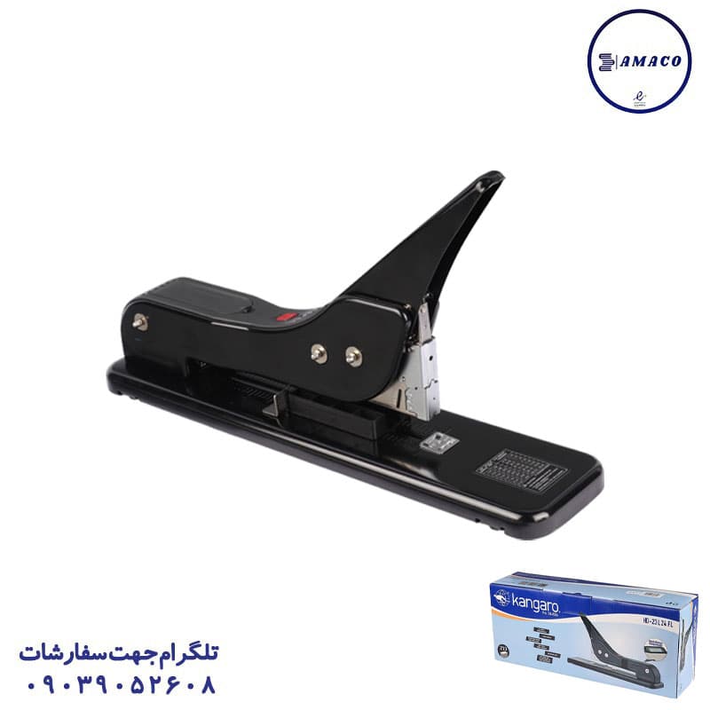 کانگرو – ماشین دوخت صحافی HD-23S13