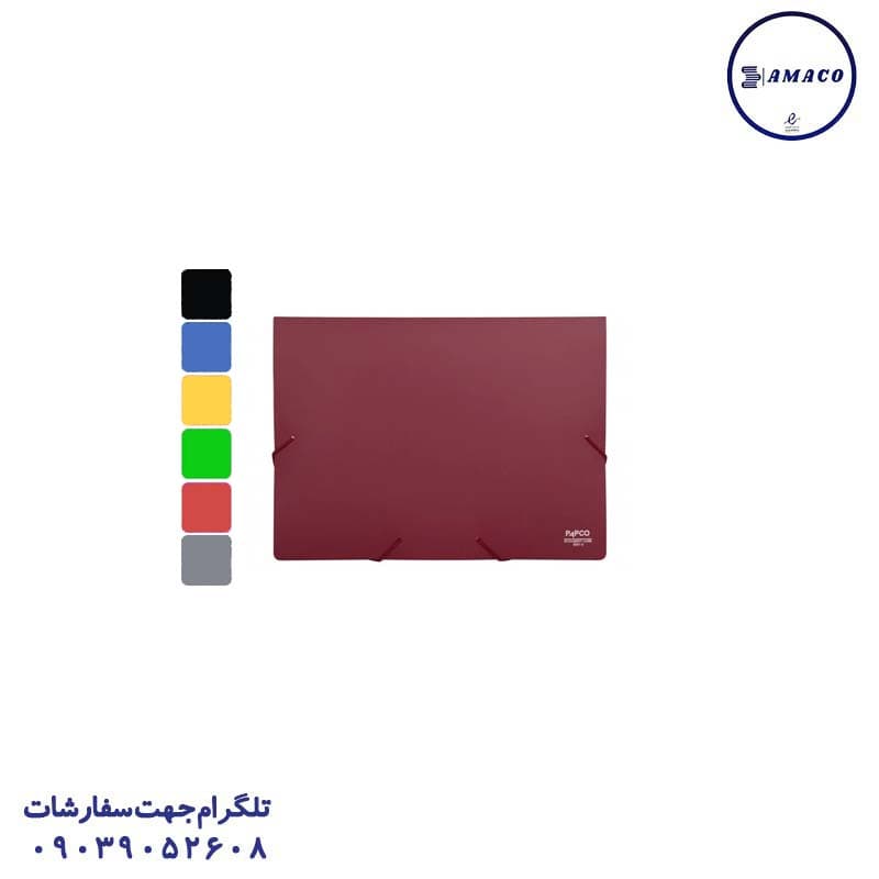 پاپکو – کیف کشدار متالیک