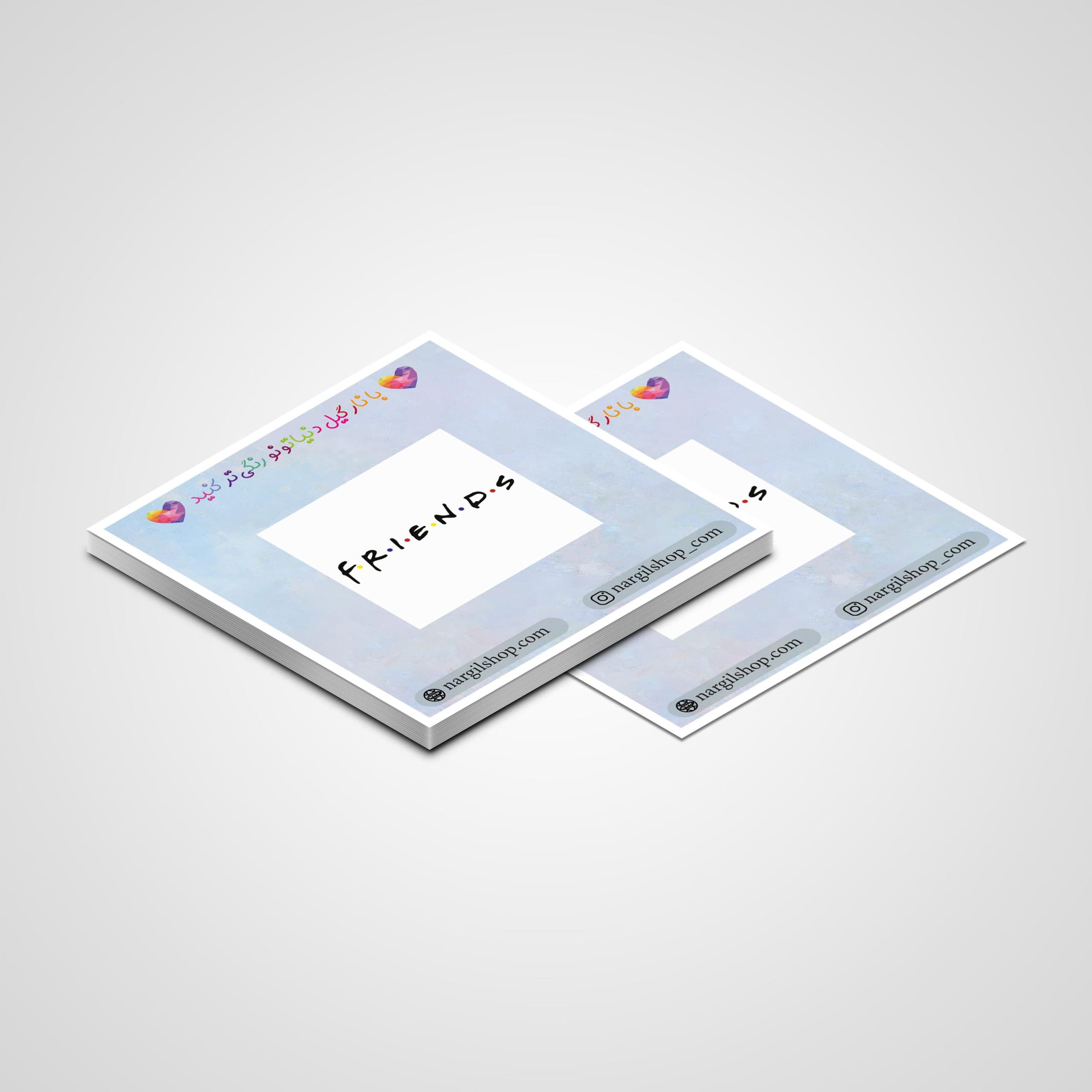 استیکر سریال فرندز 01 | Friends sticker 01 — تصویر ۲