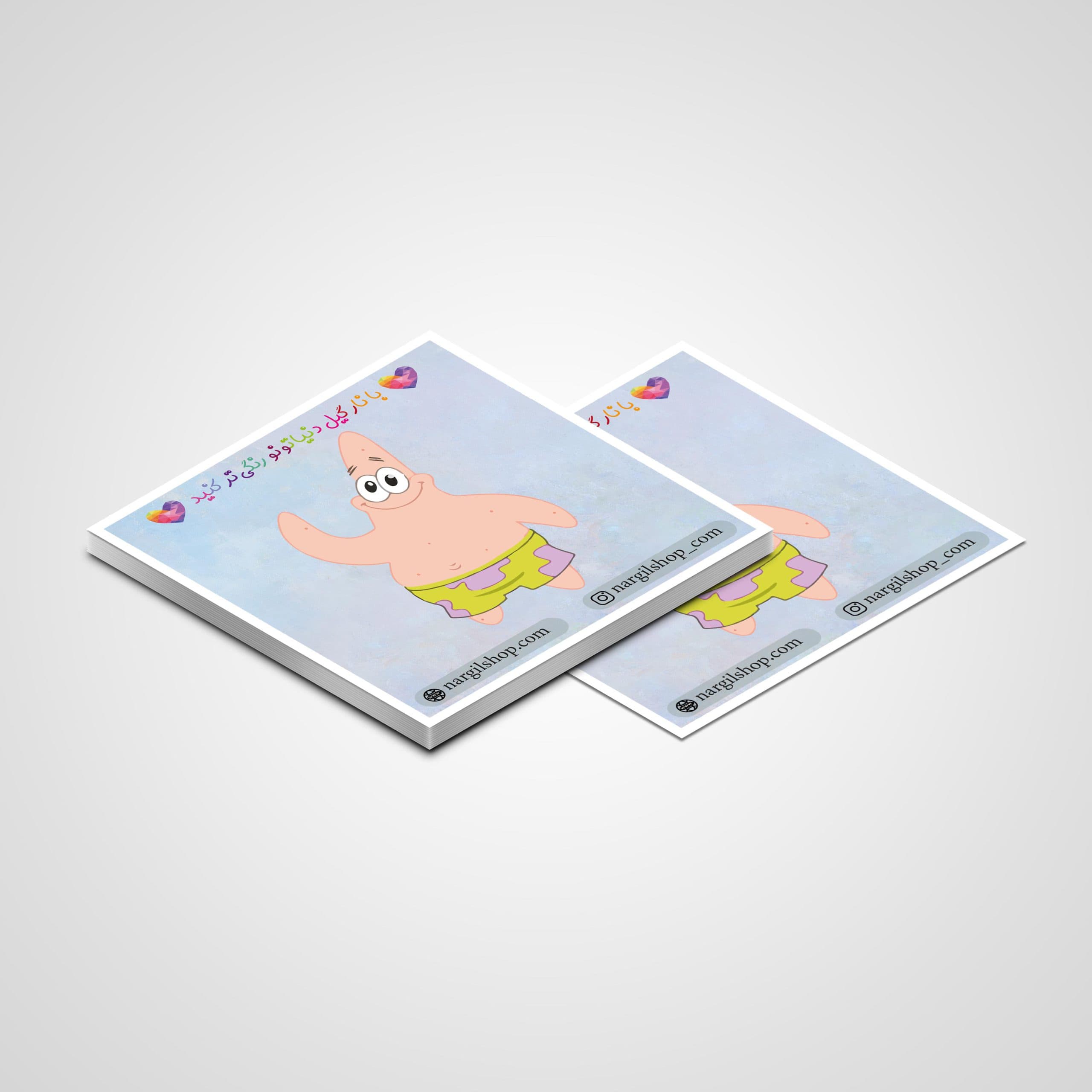 استیکر پاتریک باب اسفنجی 01 | SpongeBob Patrick sticker 01 — تصویر ۲