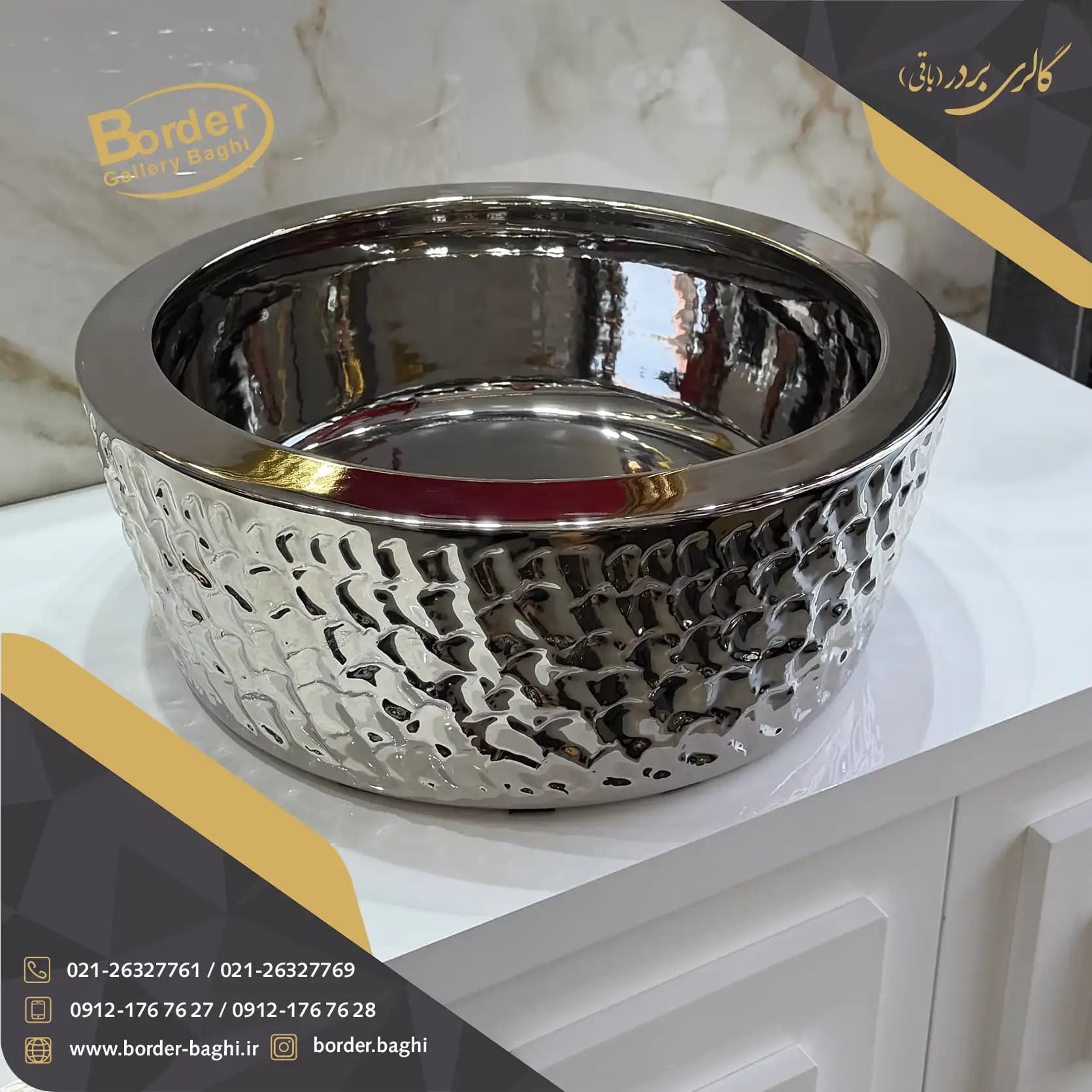 کاسه روشویی لوکس وارداتی روکار دایره‌ای نقره‌ای مدل 140 — تصویر ۲