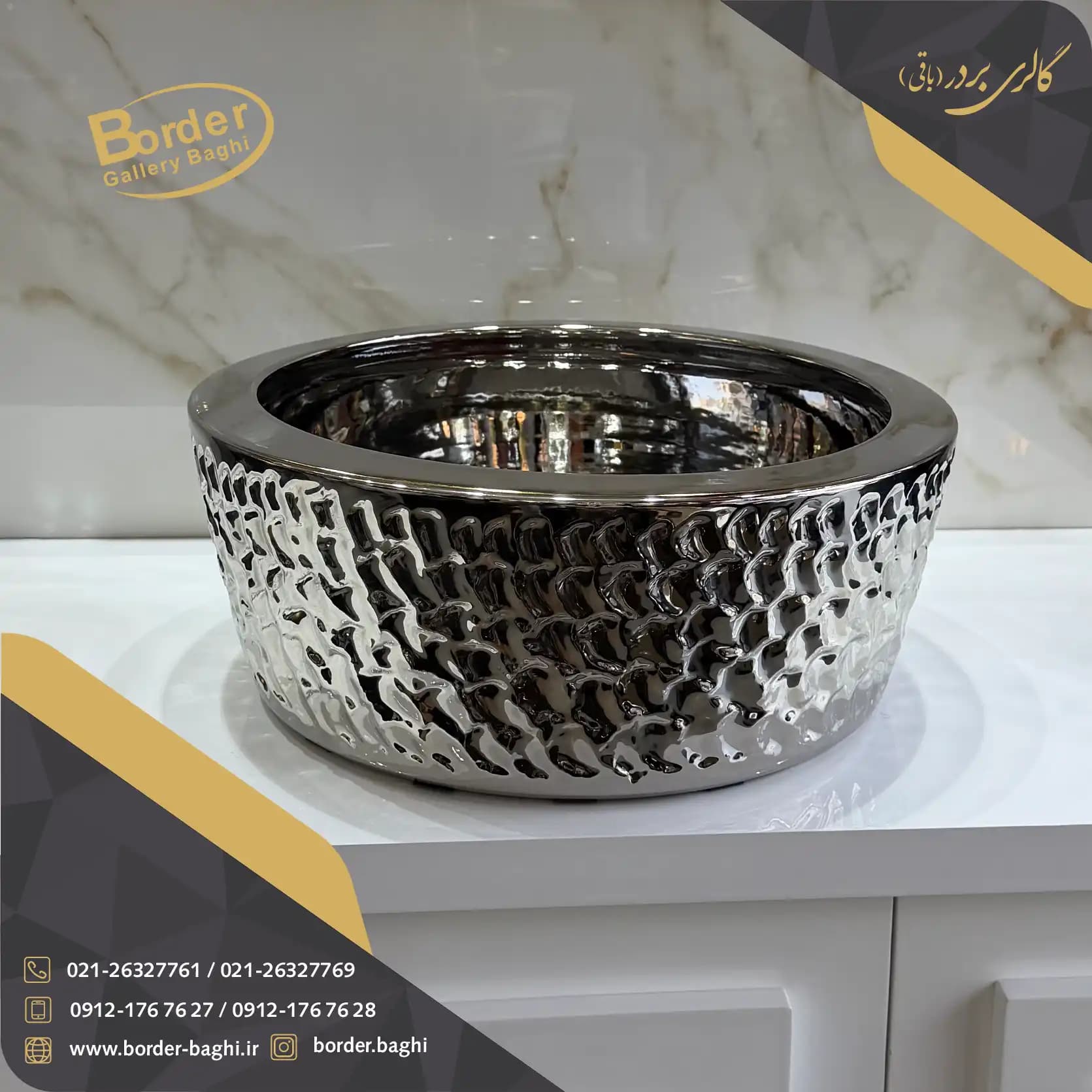 کاسه روشویی لوکس وارداتی روکار دایره‌ای نقره‌ای مدل 140 — تصویر ۵
