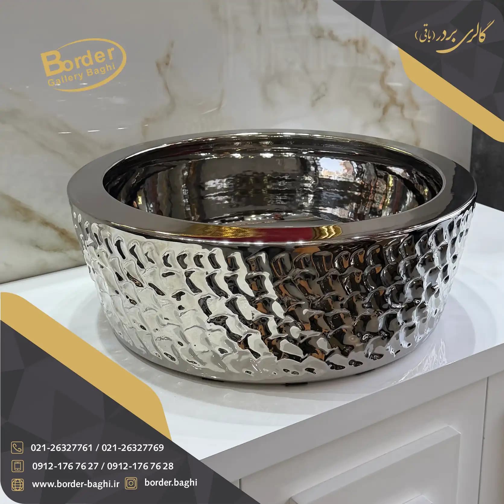 کاسه روشویی لوکس وارداتی روکار دایره‌ای نقره‌ای مدل 140 — تصویر ۴