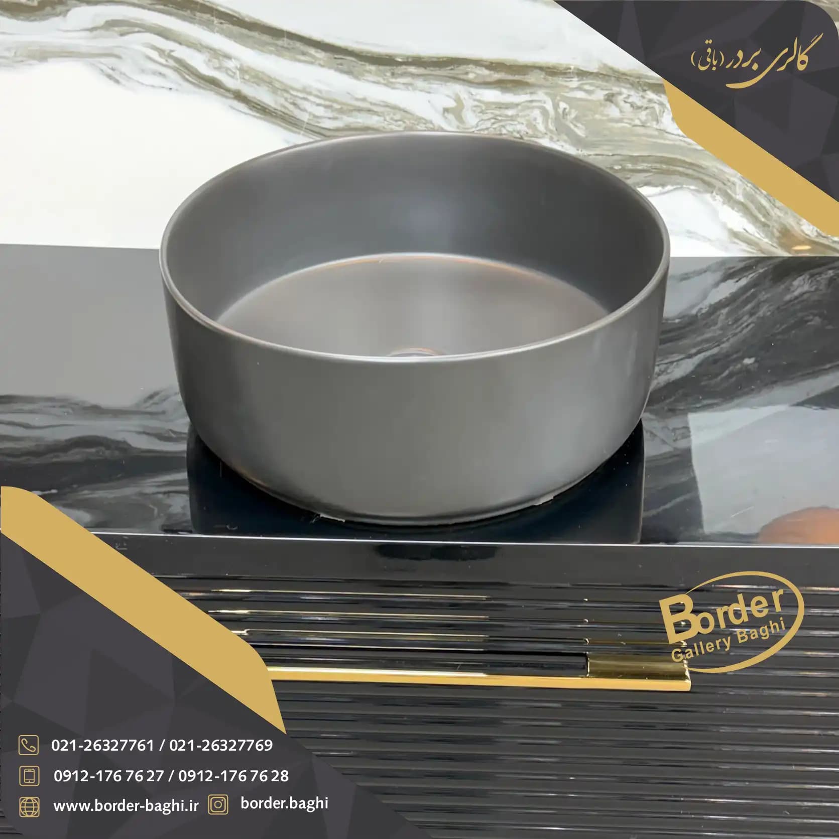 کاسه روشویی لوکس وارداتی روکار دایره‌ای مشکی مدل 087 — تصویر ۲