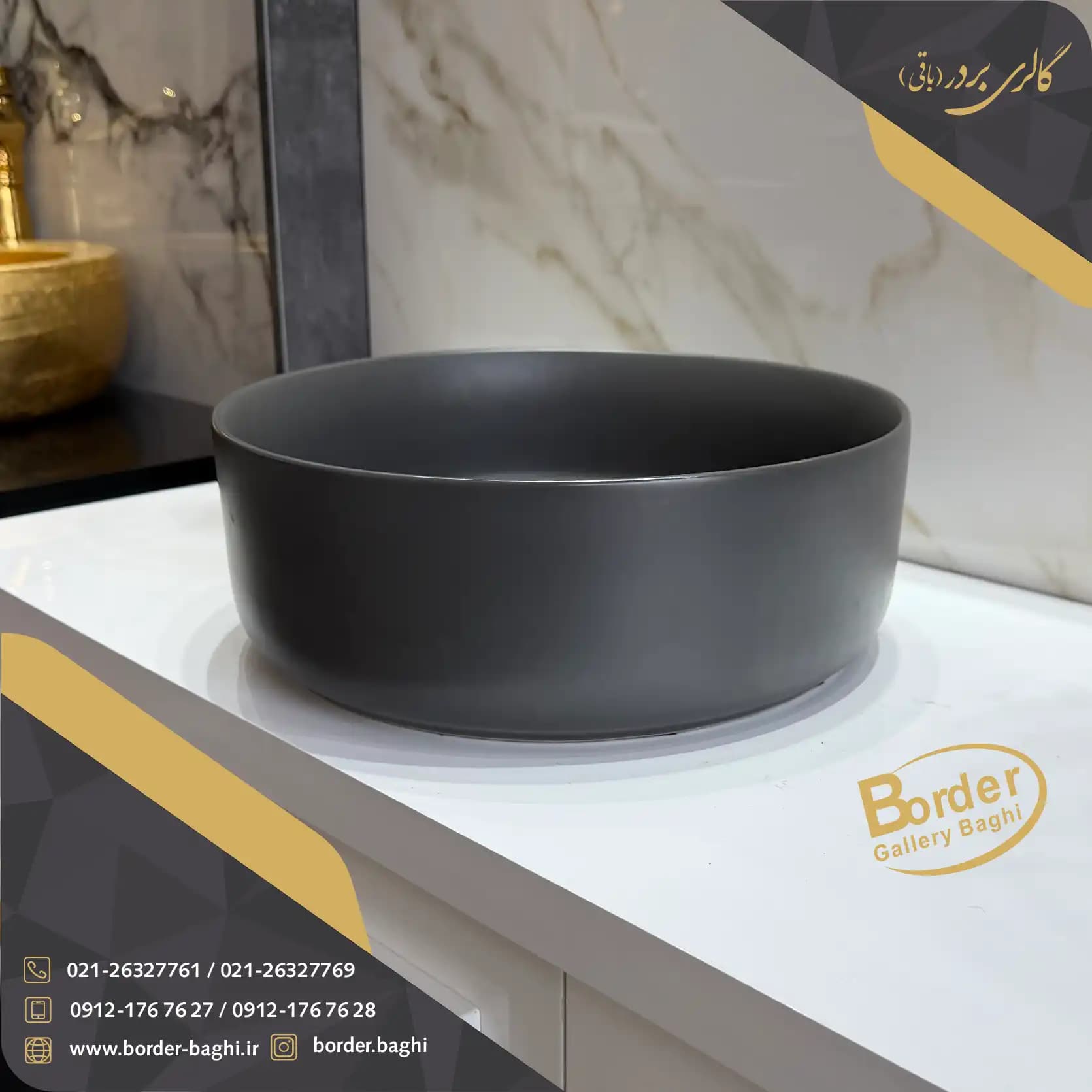 کاسه روشویی لوکس وارداتی روکار دایره‌ای مشکی مدل 087 — تصویر ۳