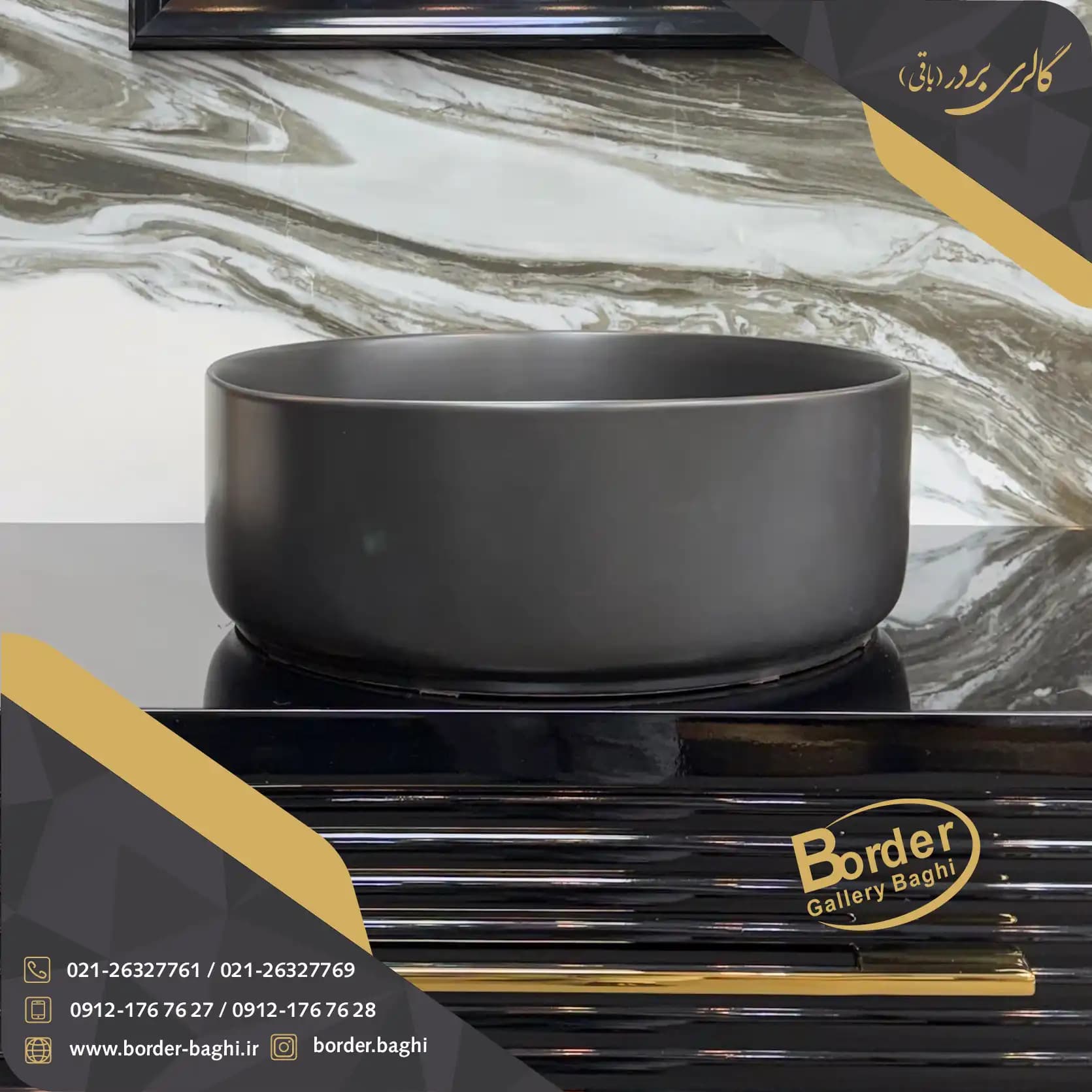 کاسه روشویی لوکس وارداتی روکار دایره‌ای مشکی مدل 087 — تصویر ۷