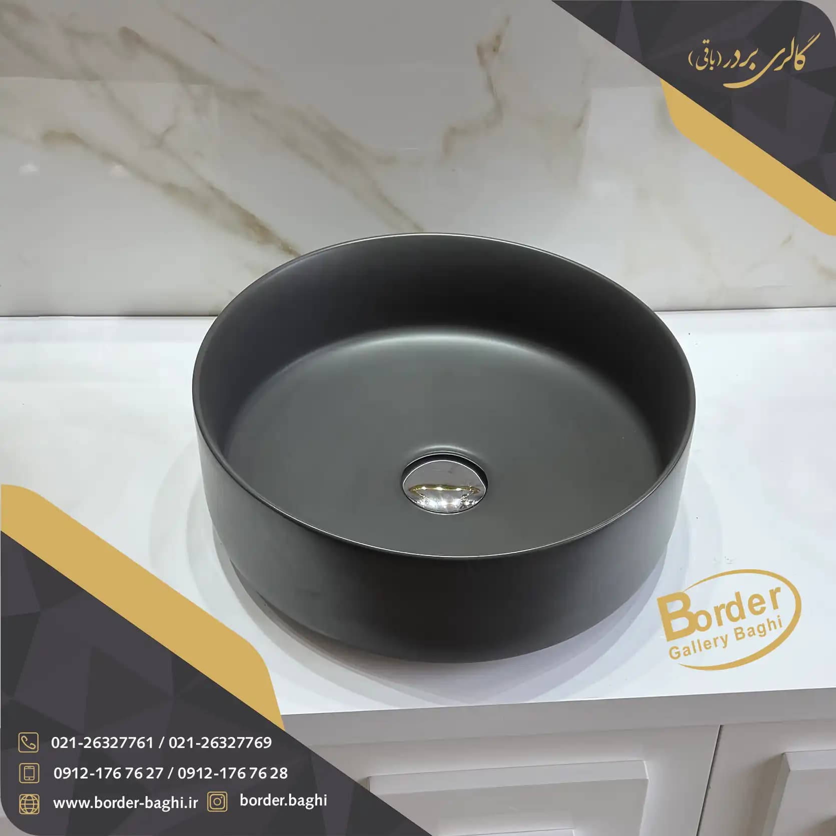کاسه روشویی لوکس وارداتی روکار دایره‌ای مشکی مدل 087 — تصویر ۵
