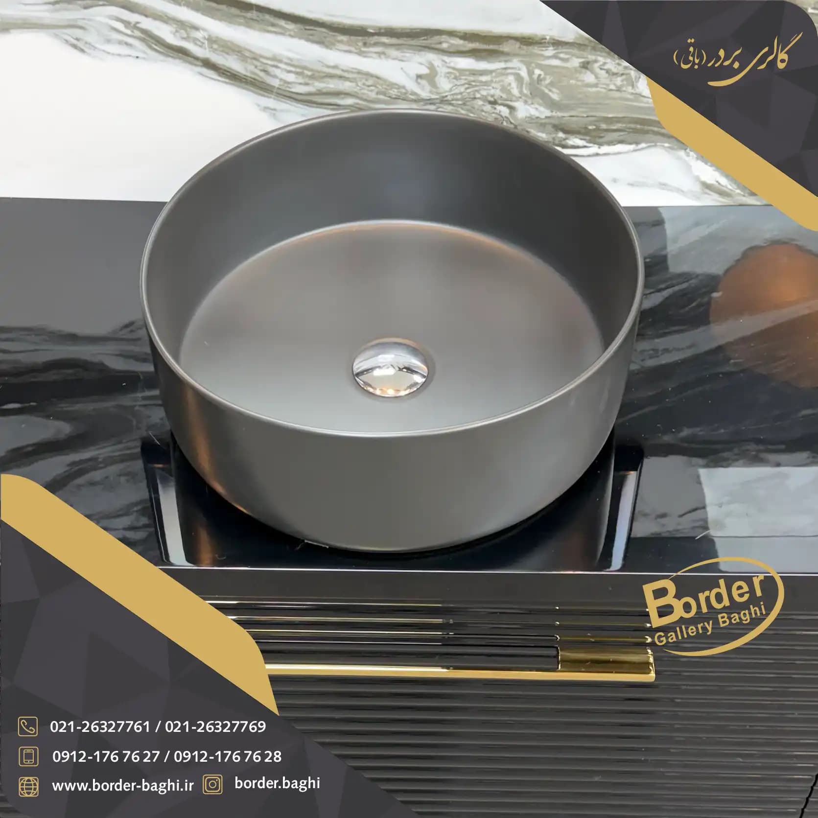 کاسه روشویی لوکس وارداتی روکار دایره‌ای مشکی مدل 087 — تصویر ۴