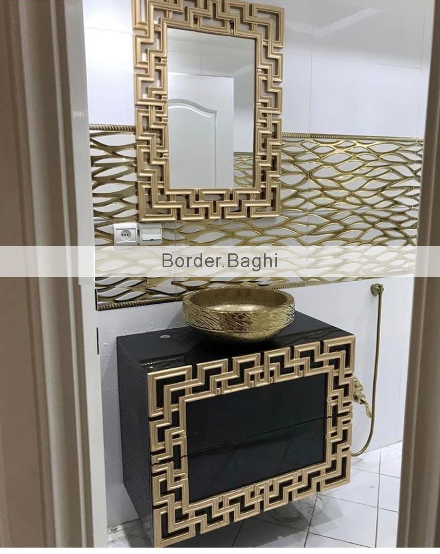کابین روشویی مدل آتن مشکی طلایی