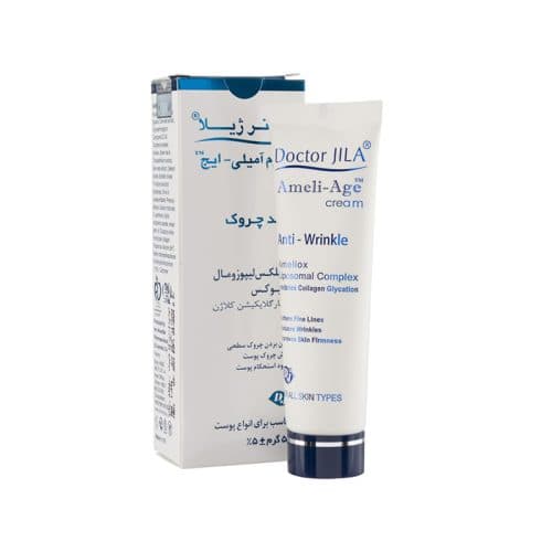 کرم ضد چروک دکتر ژیلا مناسب انواع پوست ۵۰ گرم — تصویر ۲