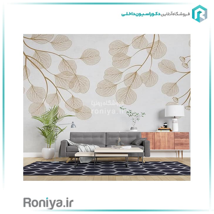 پوستر دیواری شاخ و برگ Code-LS-126 — تصویر ۲