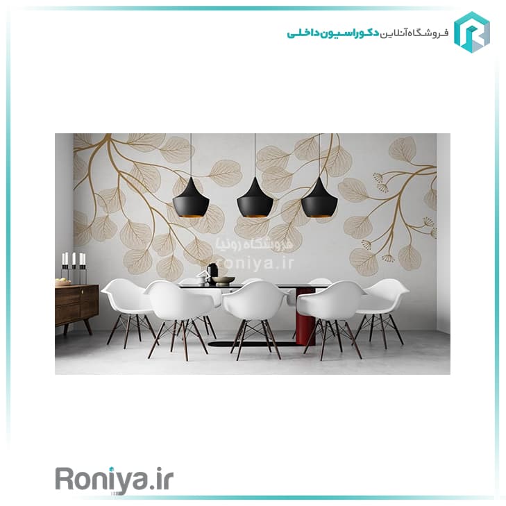 پوستر دیواری شاخ و برگ Code-LS-126