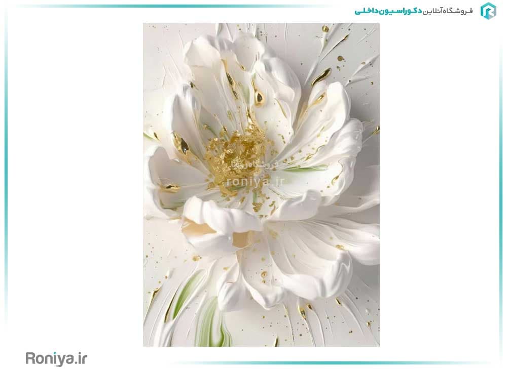 پوستر دیواری گل لاکچری Code-LX-94 — تصویر ۲