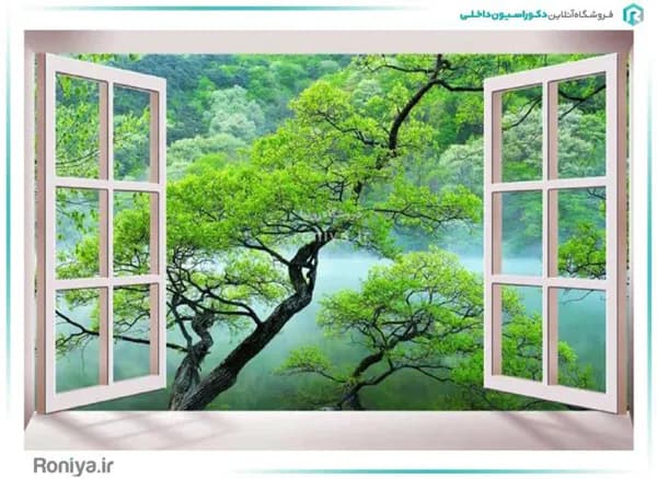 پوستر دیواری سه بعدی پنجره کد AB-003 — تصویر ۳