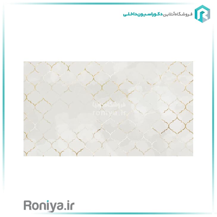 پوستر دیواری طرح مراکشی Code-LX-89 — تصویر ۲