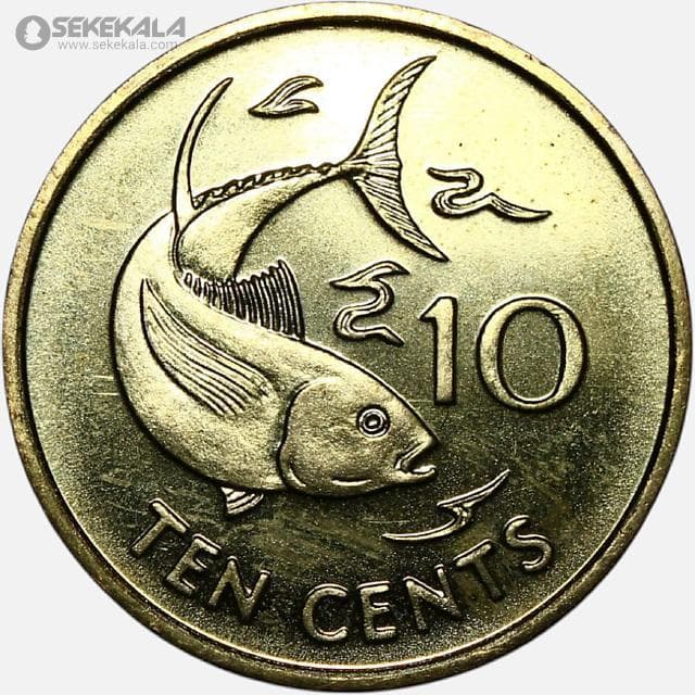 سکه 10 سنت کمیاب سیشل 2007 (UNC)