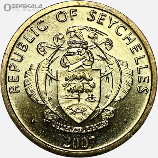 سکه 10 سنت کمیاب سیشل 2007 (UNC) — تصویر ۲