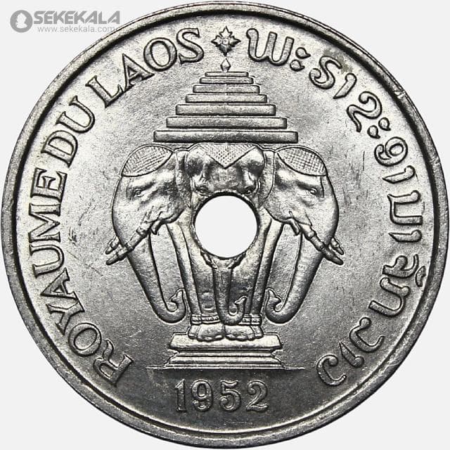 سکه 20 سنت کمیاب لائوس 1952 (UNC)