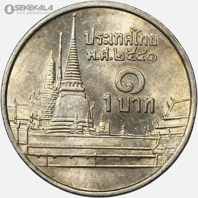 سکه 1 بات تایلند 1988 (UNC)
