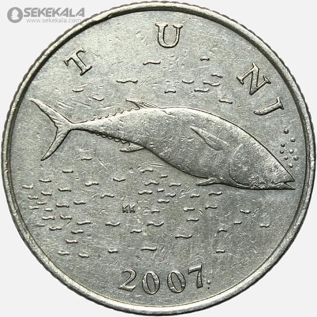 سکه 2 کونا کرواسی 2007
