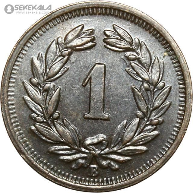 سکه 1 راپن کمیاب سوئیس 1941 (AU) — تصویر ۲