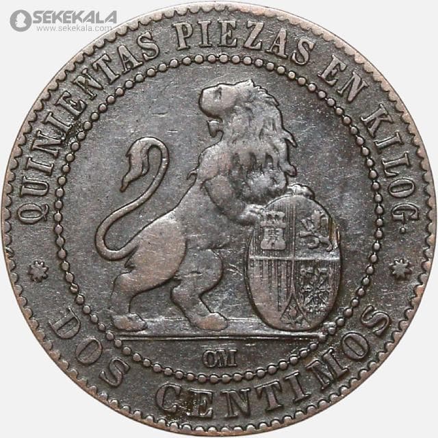 سکه قدیمی 2 سنتیمو کمیاب اسپانیا 1870 (دولت موقت اسپانیا) — تصویر ۲