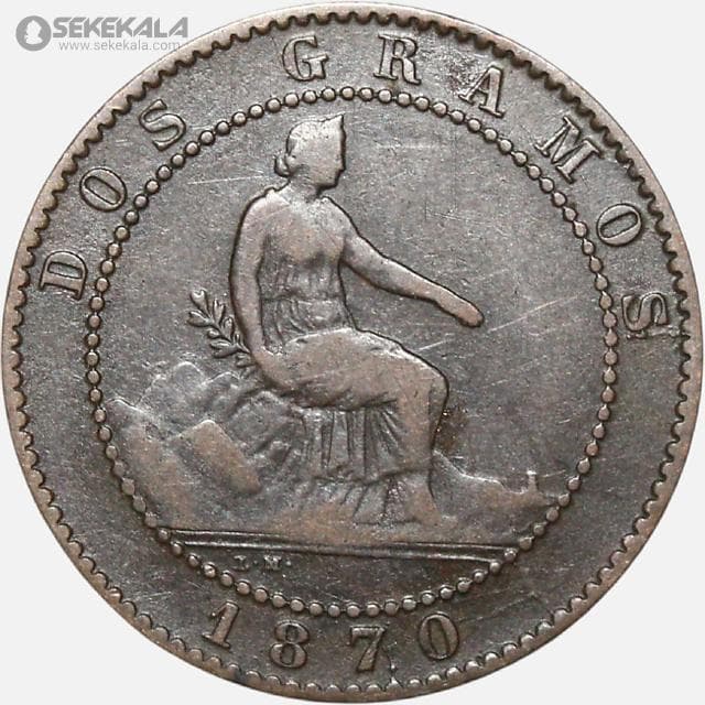 سکه قدیمی 2 سنتیمو کمیاب اسپانیا 1870 (دولت موقت اسپانیا)