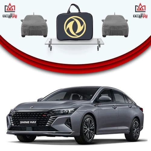 چادر دانگ فنگ شاین مکس مدل 4 لایه ضخیم وارداتی (تمام فصلی)