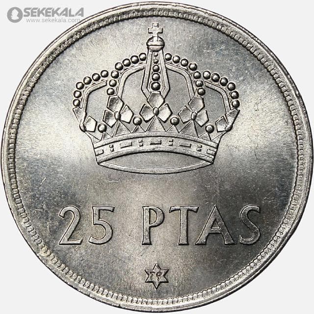 سکه 25 پزوتا اسپانیا 1975 (خوان کارلوس اول) (UNC)