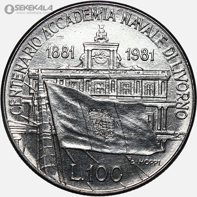 سکه 100 لیره یادبودی ایتالیا 1981 (آکادمی دریایی لیورنو)