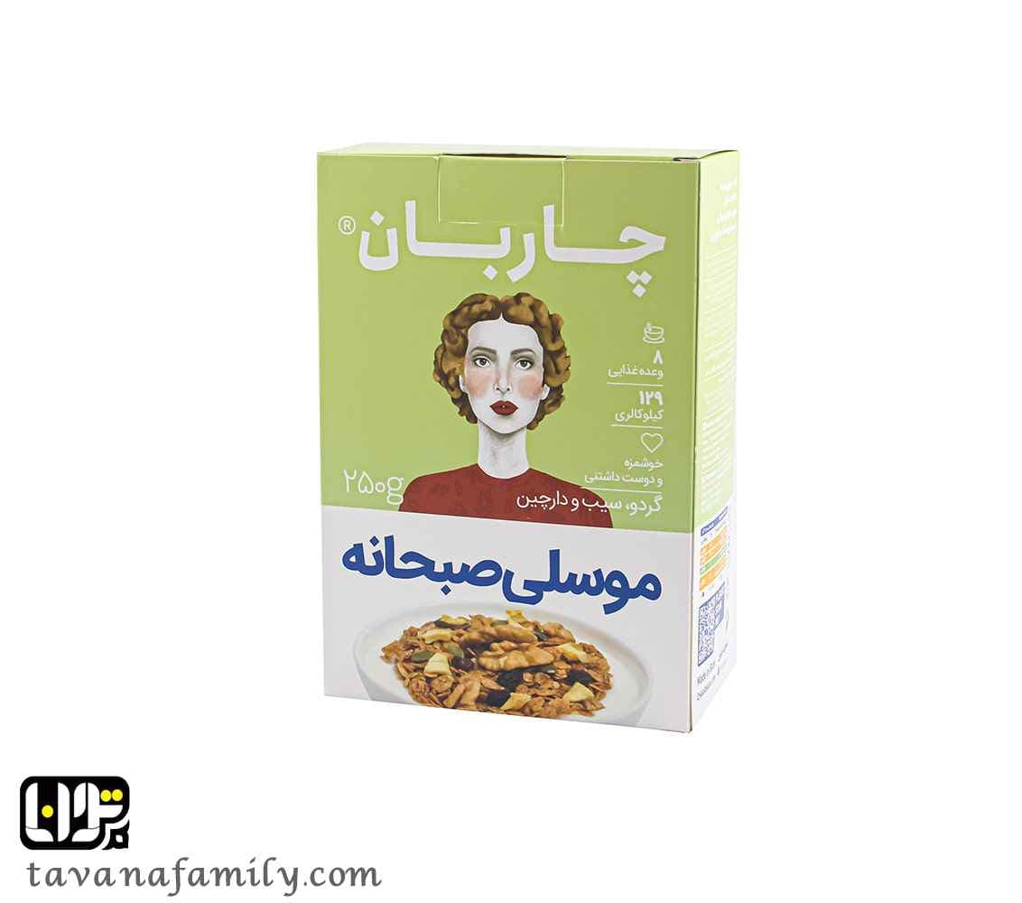 موسلی گردو، سیب و دارچین چاربان 250گ