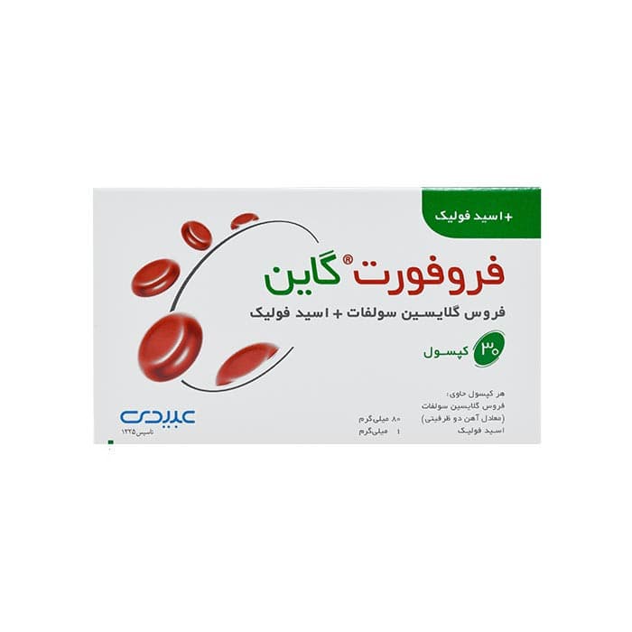 کپسول فروفورت گاین عبیدی 30 عددی Abidi Ferro Fort Gyn 30 Caps — تصویر ۲