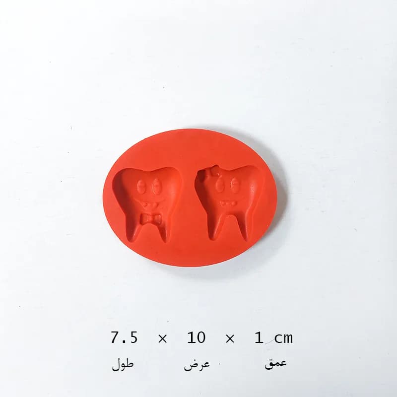 مالد دندان دوتایی