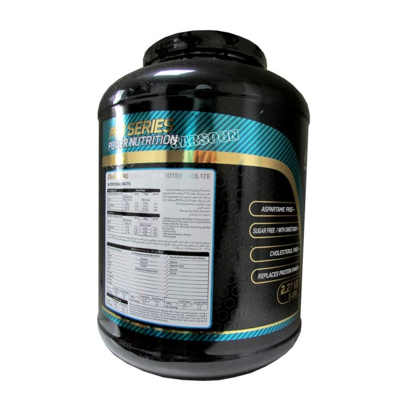 پودر پروتئین وی ایزوله دکتر سان 2270 گرم Dr Sun Whey Protein Isolate 2270 g — تصویر ۲