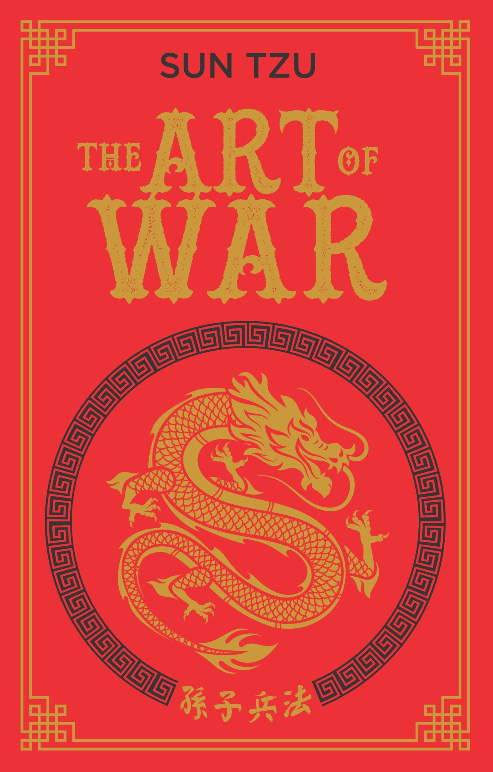 The Art of War Deluxe Hardbound Edition