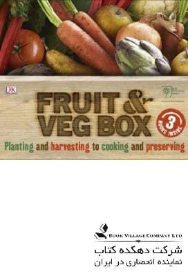 Fruit & Veg Box Planting and Harvesting to Cooking and Preserving