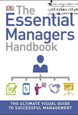 Essential Managers Handbook