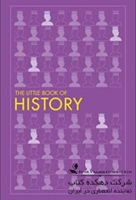 The Little Book of History